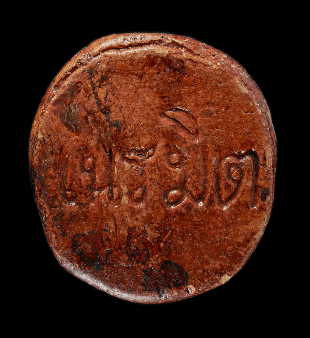 14Jul24 (212)p.jpg - หน้าหนุมาน เนรมิต เคลือบยางไม้แดง หลวงปู่ พระอุปัฌาย์ทน สารพัดดี วัดด่านติง ต.จันอัด อ.โนนสูง จ.นครราชสีมา จำนวนสร้าง 1,500 องค์ เนื้อผงพุทธคุณ ผงว่าน | https://kamulet.in.th